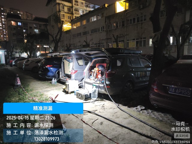 乡城县消防水管漏水检测维修公司电话